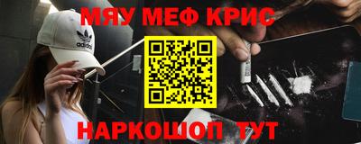 бошки Гулькевичи