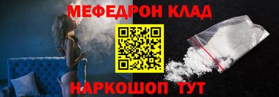 кокаин VHQ Гудермес