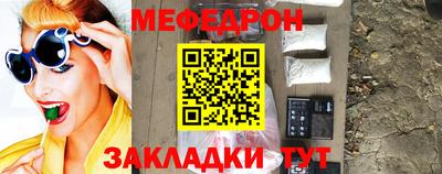 кокаин VHQ Гудермес