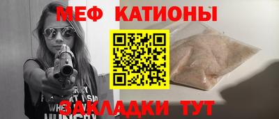 кокаин VHQ Гудермес