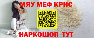 бошки Гулькевичи