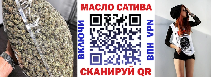 ТГК вейп с тгк  Купить  Заринск 